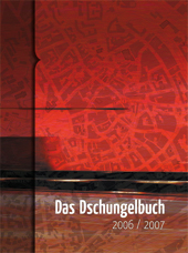 DB_06